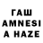 Амфетамин VHQ Tina Tkac
