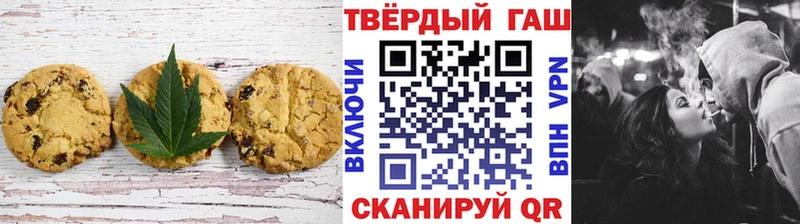 магазин продажи наркотиков  Бикин  Печенье с ТГК марихуана 