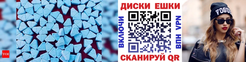 blacksprut вход  Бикин  Экстази Philipp Plein 