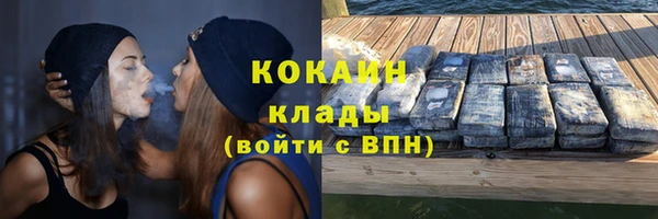 СК Алзамай