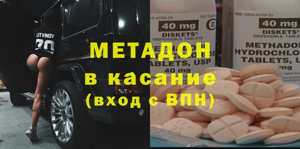 СК Алзамай