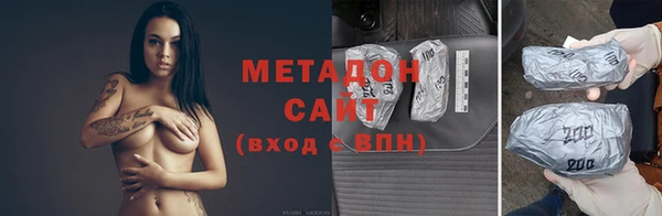 PSILOCYBIN Алексин