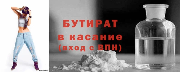 PSILOCYBIN Алексин