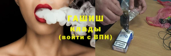 PSILOCYBIN Алексин