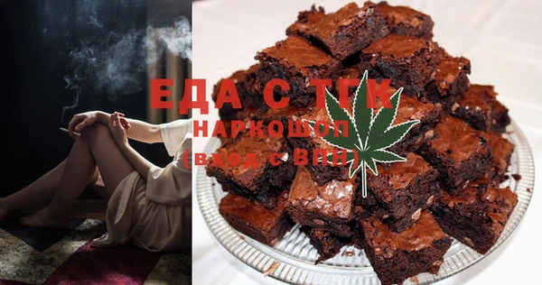 СК Алзамай