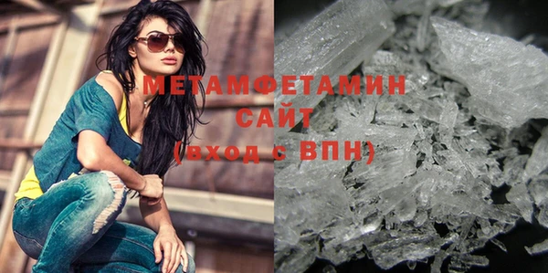 метадон Алексеевка
