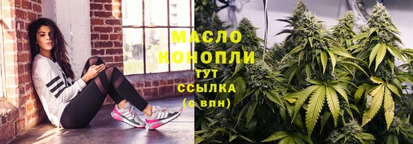 PSILOCYBIN Алексин
