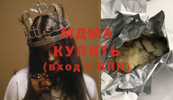 метадон Алексеевка