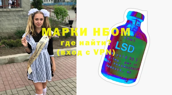 метадон Алексеевка