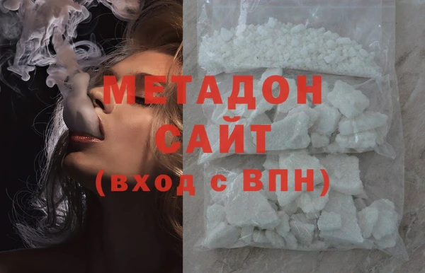 PSILOCYBIN Алексин