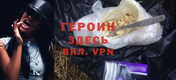 метадон Алексеевка