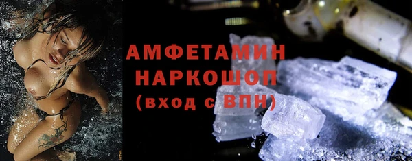 PSILOCYBIN Алексин