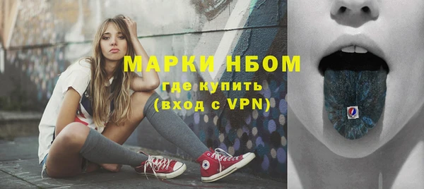 метадон Алексеевка
