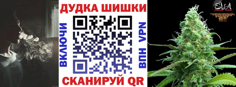 Конопля конопля  кракен зеркало  Бикин 